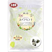 Amazon | 森のこかげ スペアミントティー (1.5g×70p) (残留農薬