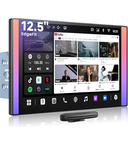 Amazon.co.jp: 13インチQLEDユニバーサルダブル2DIN Android 12カー
