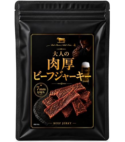 Amazon | テング ビーフジャーキー 減塩 93g×3 | テング | おつまみ