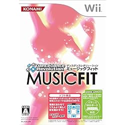 Amazon | Wii用 ダンス ダンス レボリューション コントローラ