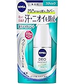 Amazon.co.jp: 花王 ニベア デオドラント ロールオン ホワイトソープ