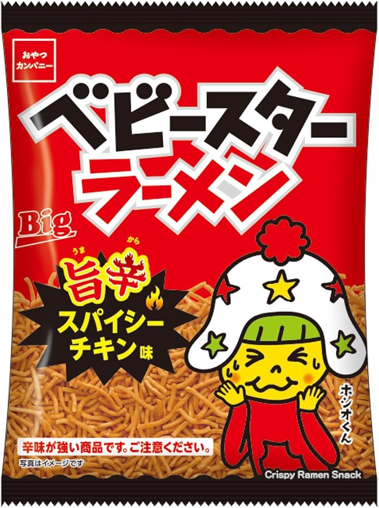 【公式】ベビースターラーメン 旨辛スパイシーチキン味 65g×12袋