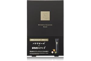【プチギフトセット 箱入り】N organic Vie フェイスマスク リンクルパックエッセンスマスク バクチオール ハリ 乾燥小じわ 弾力 リラックスシトラスの香り 4枚入り エヌオーガニック