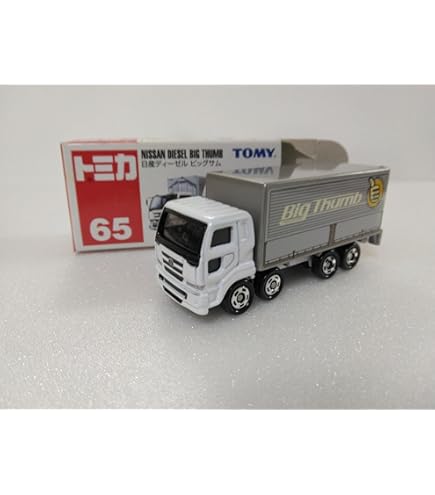 Amazon | トミカ (ブリスター) No.65 日産ディーゼルビッグサム