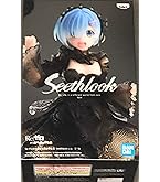 レム 浴衣Ver. 1/7スケール フィギュア Re:ゼロ Re:ゼロから始める異世界生活』レム 浴衣Ver | KDcolle（KADOKAWA