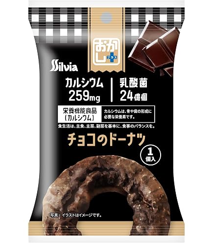Amazon.co.jp: なにわ屋 堂島フロマージュベイクドドーナツ 6個入り