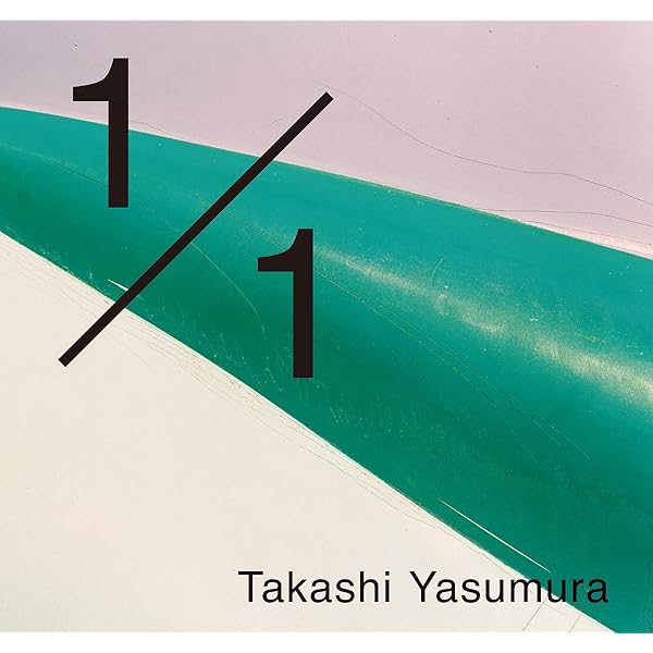 日常らしさ | 安村 崇 |本 | 通販 | Amazon