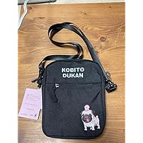 Amazon.co.jp: こびとづかん カクレモモジリ ガルシア ミニ