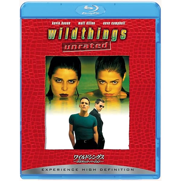 Amazon.co.jp: クロエ [Blu-ray] : ジュリアン・ムーア, リーアム