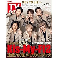 Amazon.co.jp: Kis-My-Ftに逢える de Show 2022 in DOME(初回盤A