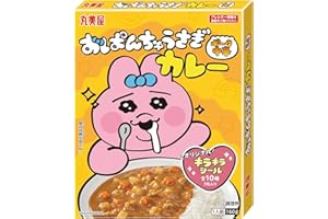 丸美屋食品工業 おぱんちゅうさぎカレー ポーク中辛 160g×10個