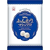 竹下製菓 竹下のふんわりマシュマロ【70ｇ×12袋】