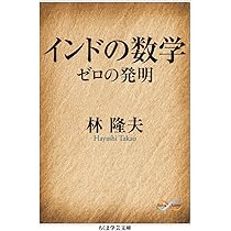 プリパス 知恵の館文庫 覆面の貴講師「数理哲人」炎の講義 モノグラフ講義録 2次式の数学 DVD4枚 017s0D プリパス 知恵の館文庫 覆面の貴講師「数理哲人」炎の講義 モノ