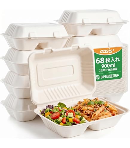 Amazon.co.jp: シモジマ クラフト紙 ヘイコー ネオクラフト ランチBOX