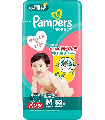 Amazon.co.jp: パンパース さらさらケアEXパンツ Mサイズ (5-12kg) 198