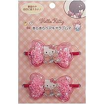 【新品未開封】ハローキティ　昭和クラブ　ペアファスナーマスコット　4種セット 新品未開封】ハローキティ 昭和クラブ ペアファスナーマスコット 4種