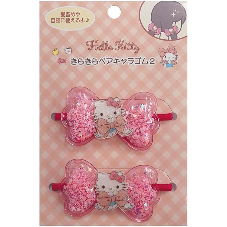 激レア 新品 ハローキティ ナース ヘアゴム 2001年 ストラップ ゴム交換済 楽天市場】ハローキティ ヘアゴム（ジュエルデコ） : サンリオ