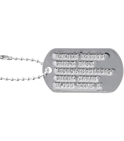 Amazon.co.jp: 白上フブキ 活動4周年記念グッズ ドッグタグ