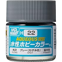 Amazon | GSI クレオス(GSI Creos) 新水性ホビーカラー グレー