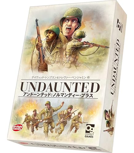 メイジナイト 401 Games Canada - Mage Knight - Ultimate Edition