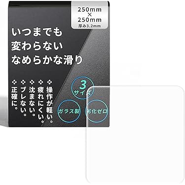 Amazon.co.jp 最新リリース: マウスパッド の新着ランキングです。