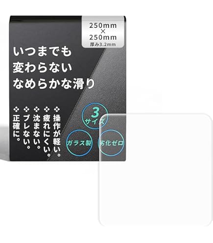 Amazon.co.jp: WALLHACK SP-004 Limited Edition Faith Yume SkyPAD