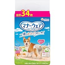 Amazon | マナーウェア 女の子用 Lサイズ 中型犬用 32枚 | マナー