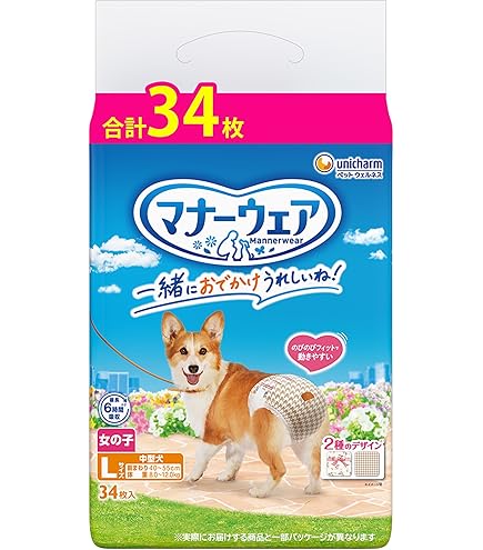 Amazon | ユニ・チャーム 【セット販売】マナーウェア 女の子用 中型犬