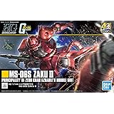 HGUC 機動戦士ガンダム シャア専用ザクⅡ 1/144スケール 色分け済みプラモデル