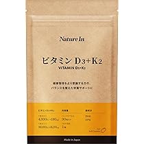 Amazon.co.jp: 【納豆4パック分 / 6000FU×60日分】高濃度