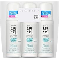 Amazon.co.jp: 8x4ロールオン 無香料 特大 68ml [医薬部外品
