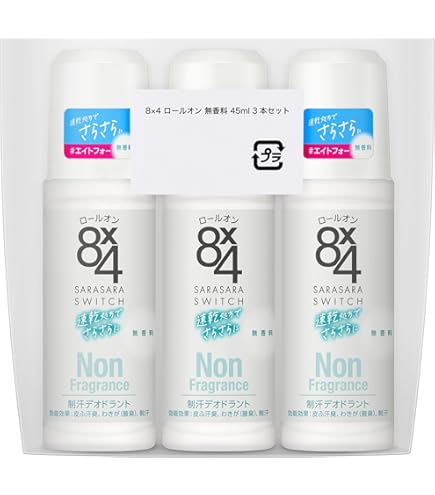 8×4 デオドラント ロールオン 無香料 特大 68ml × 10本 制汗剤 Amazon.co.jp: 8x4ロールオン 無香料 特大 68ml [医薬部外品