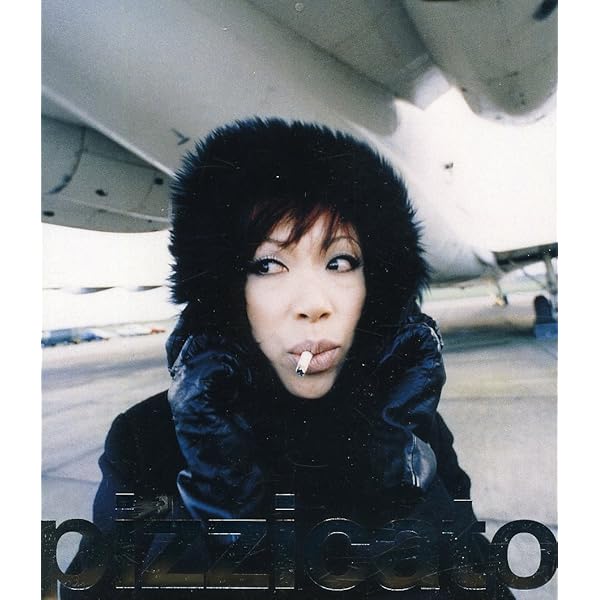 Domestic Child／エゴイスト楽団 Domestic Child／エゴイスト楽団