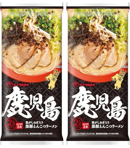 Amazon.co.jp: 博多食材工房 お土産/福岡 マルタイ棒ラーメン「人気4