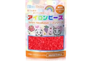 NicoRate アイロンビーズ 単色 5mm 『全73色』から選べる”驚異”のカラーバリエーション！ 大容量 補充 買い足し 便利な小分け 約60g 約1000粒 #01
