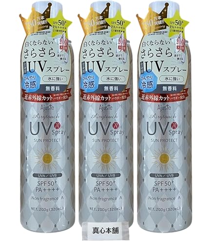 アジャステ エアリータッチUVスプレー NF 320ml×6本 Amazon.co.jp: アジャステ エアリータッチ UVスプレー NF 無香料 200g