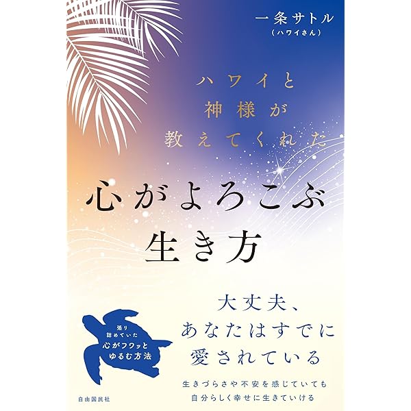 摩訶ゴールドの基本の3点セット 摩訶ゴールドクリーム ローション