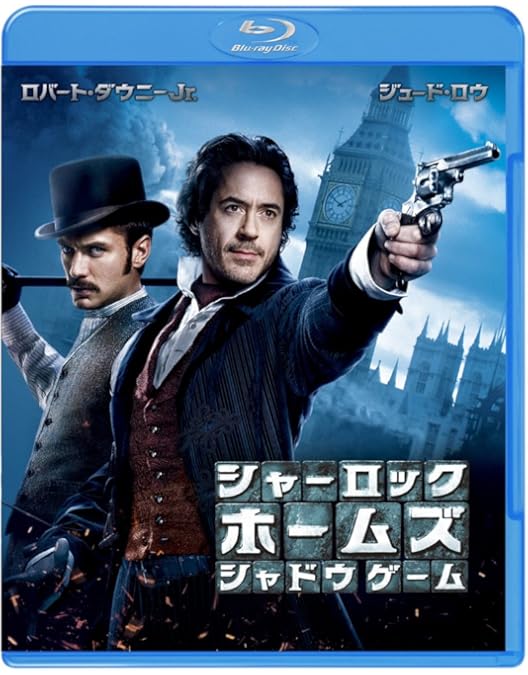 Amazon.co.jp: コードネームU.N.C.L.E. ブルーレイ・スチールブック