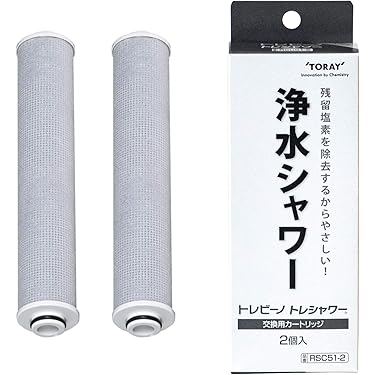 シャワー用浄水器カートリッジ 交換用 2個セット 71uFPtfCLcL.jpg