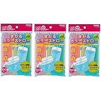 サンナップ 【セット品】 まがる ストロー ミニ カラーアソート 16cm 300本(100本×3個)セット S-100KS