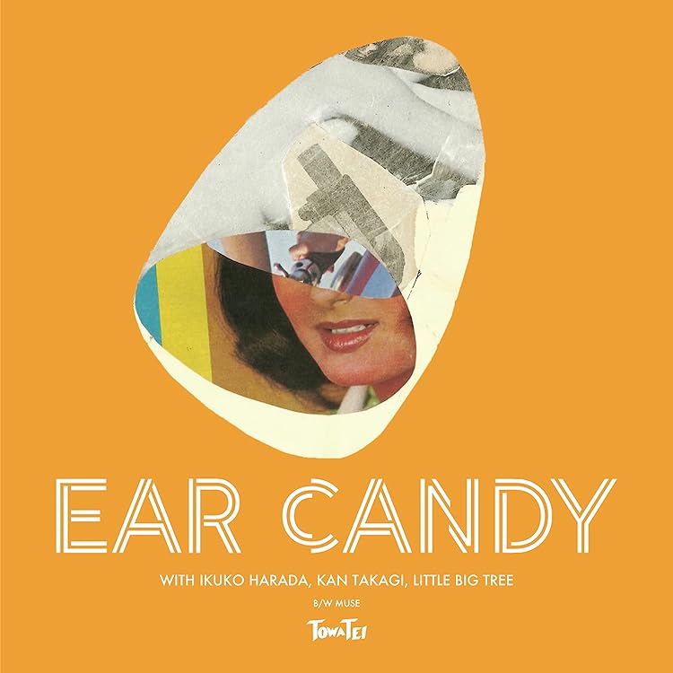 Amazon.co.jp: LP(エルピー)〔CD〕: ミュージック