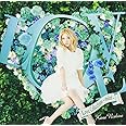 Love Collection ~mint~(通常盤)