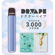 Amazon | DR.VAPE ドクターベイプ カートリッジ ジューシーマスカットβ
