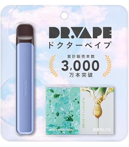 Amazon | DR.VAPE ドクターベイプ Model2 スターターキット [ ブラック