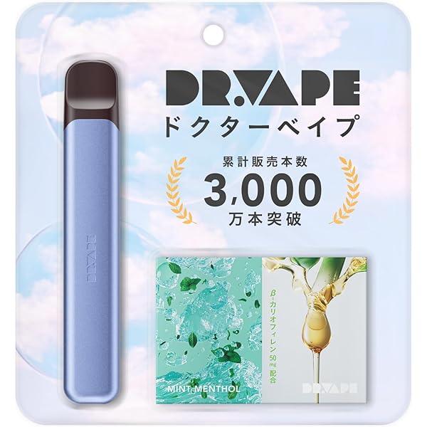 ドクターベイプとテレビ Amazon | DR.VAPE ドクターベイプ Model3 スターターキット [ ブラック
