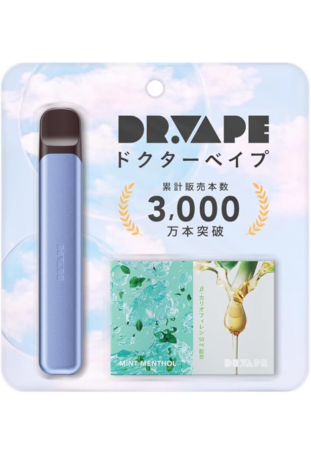 ドクターベープ3用 ミルキーウェイ Amazon | DR.VAPE ドクターベイプ ミックスベリー β for Model 3 [ 5個