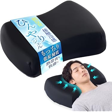 Amazon.co.jp 最新リリース: 枕 の新着ランキングです。