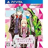 POSSESSION MAGENTA - PS Vita