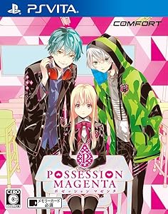 POSSESSION MAGENTA - PS Vita