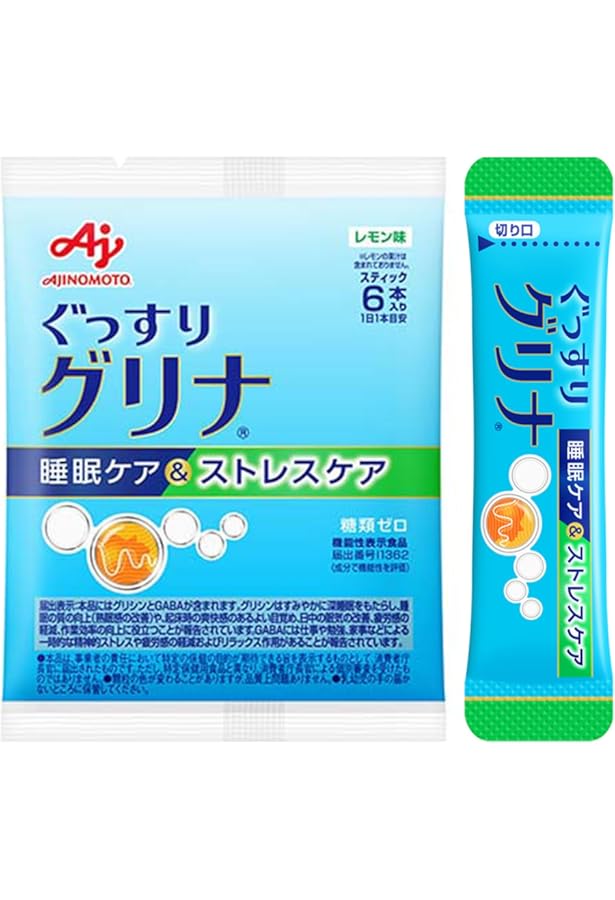 Amazon.co.jp: 味の素 睡眠サプリメント グリナ スティック3本×5個入